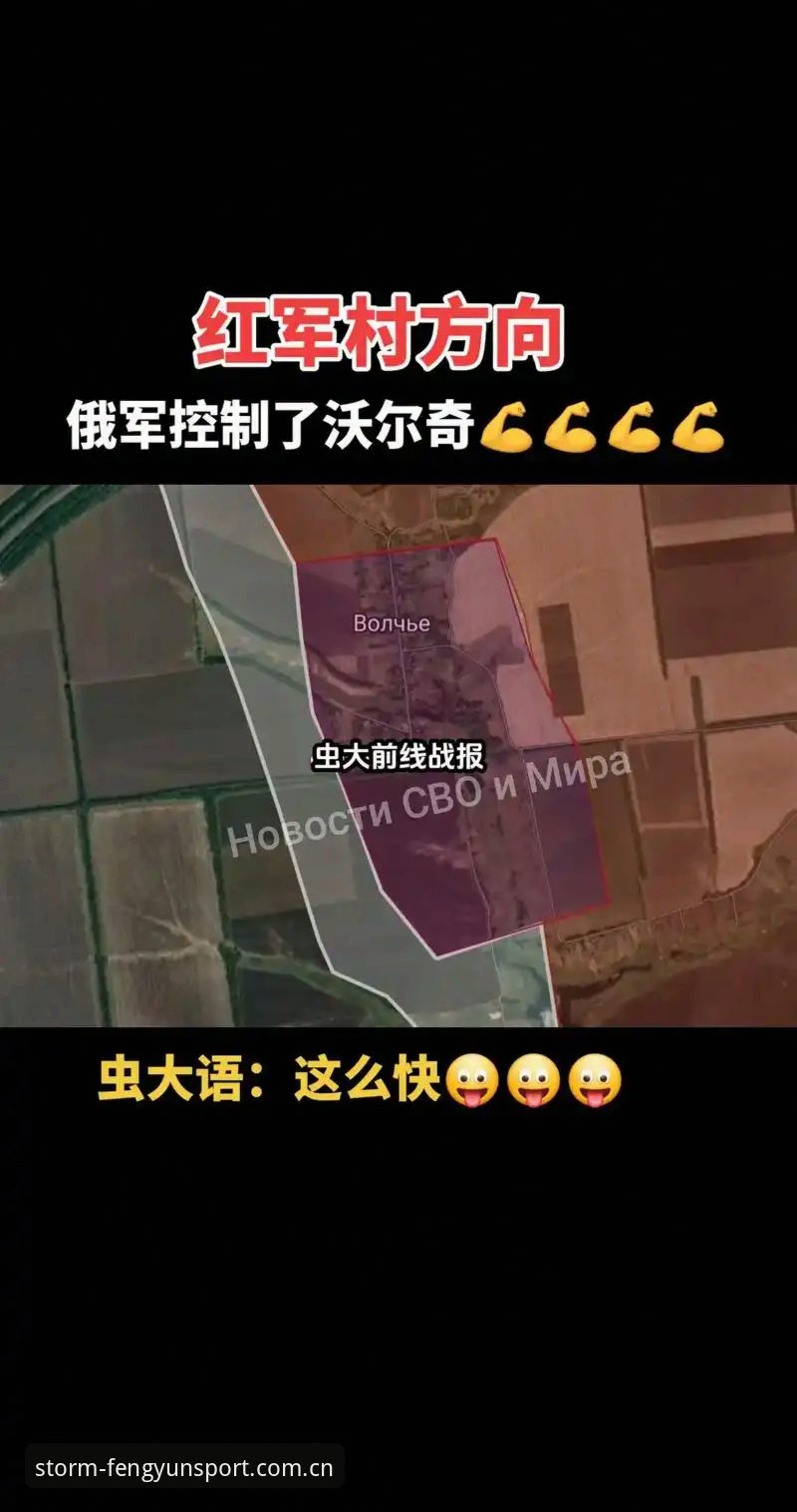 3个关键维度看懂风云体育官方主站与同类平台赛事数据对比的突围逻辑